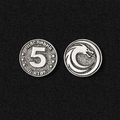 Srebrna moneta „Lucky penny” jest symbolem roku 2024