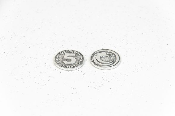 Серебряная монета "Счастливый пятак" - символ 2024 года